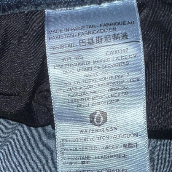 Levi’s, 8Short, pull on skinny totally shaping gold label mid rise, dark wash - Picture 7 of 8